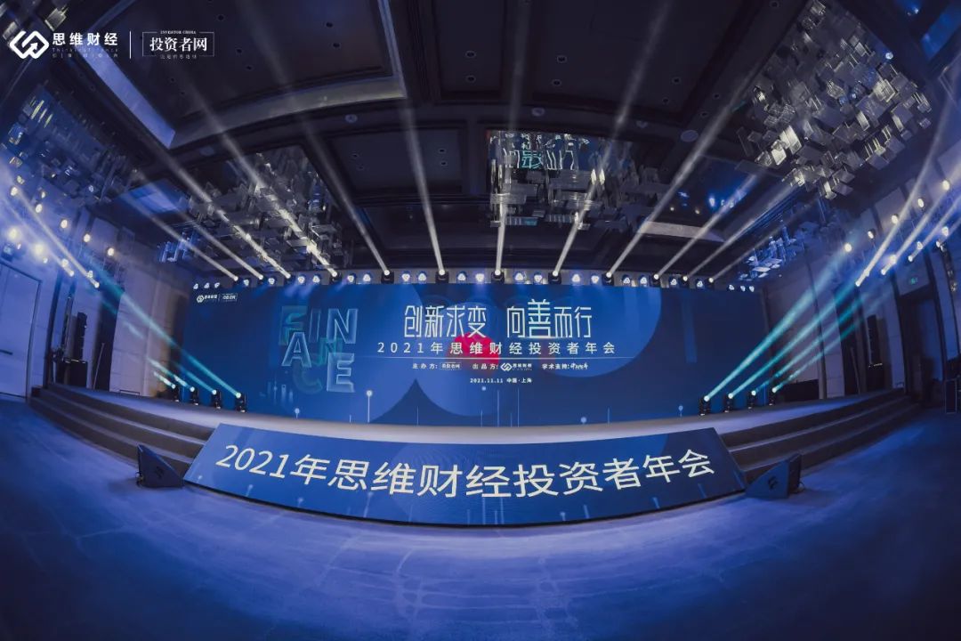 微信图片_20211112155620.jpg 微信图片_20211112155620.jpg